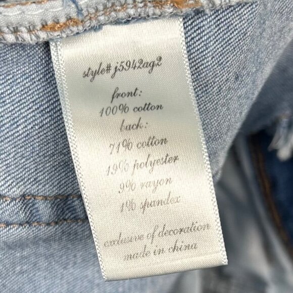 Harper 27 Embroidered Jean Shorts Cut Off Denim Concert Boho - Picture 5 of 6